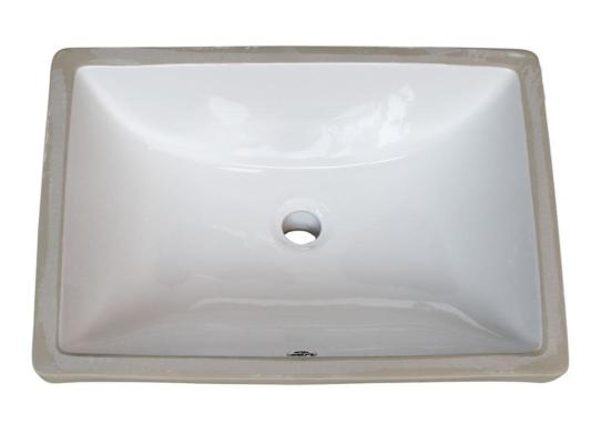 Undermount Vanity <br> 20 1/2” x 15 1/4” x 7 1/2”